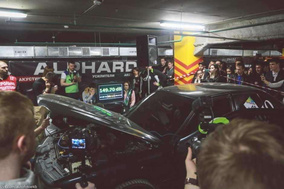 Соревнования по автозвуку «Autosound Уральские Монстры 2016»
