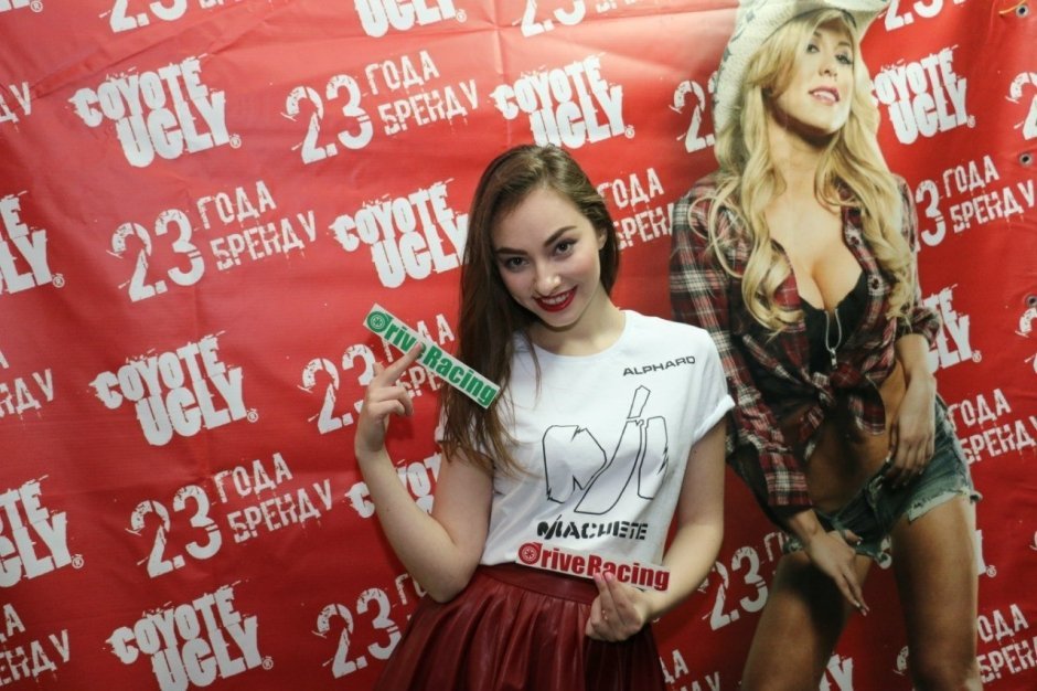 Соревнования по автозвуку «Autosound Уральские Монстры 2016»