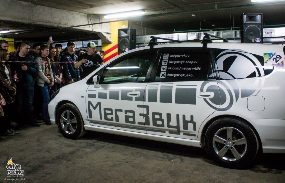 Соревнования по автозвуку «Autosound Уральские Монстры 2016»
