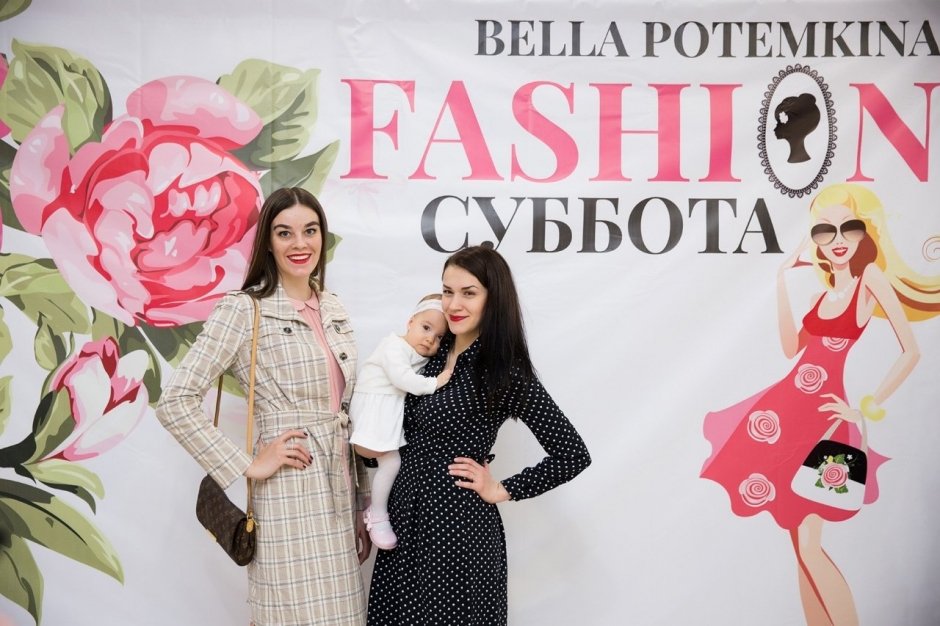 30 апреля в ТК «Сибирь» прошло модное мероприятие месяца - "Fashion суббота"