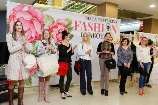 30 апреля в ТК «Сибирь» прошло модное мероприятие месяца - "Fashion суббота"