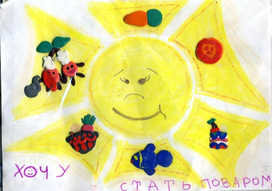 Сабирова Диана, 5 лет