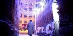 После работы: анонсы мероприятий Ижевска на пятницу, тринадцатое