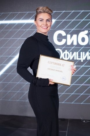 Наталья Кикор