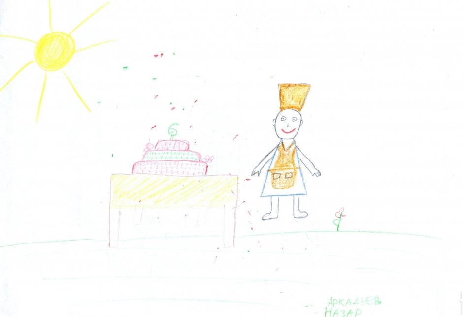 Аркадьев Назар, 6 лет