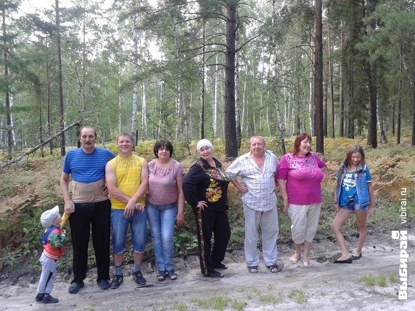 Семья Саяповых