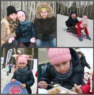 Семья Ермаковых