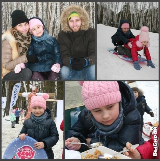 Семья Ермаковых