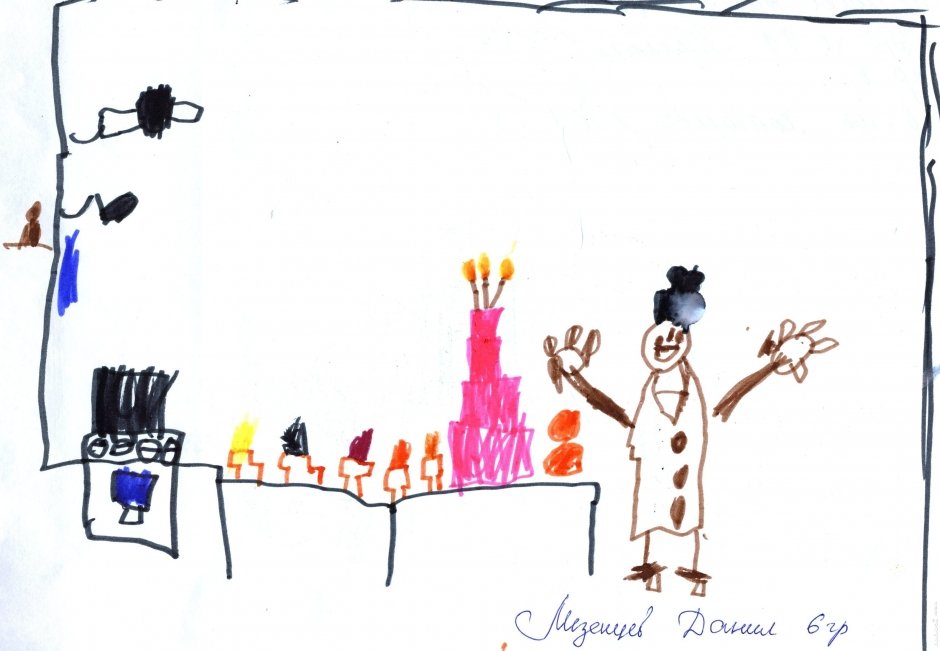 Мезенцев Данил, 6 лет