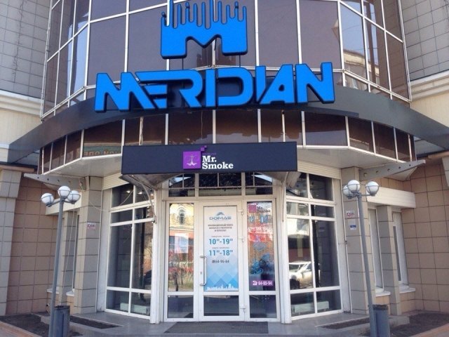 Новый клуб «Meridian bar» открылся на Урицкого