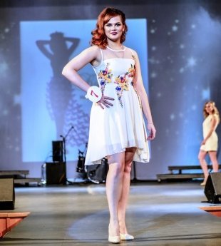 Финал конкурса красоты «Королева»