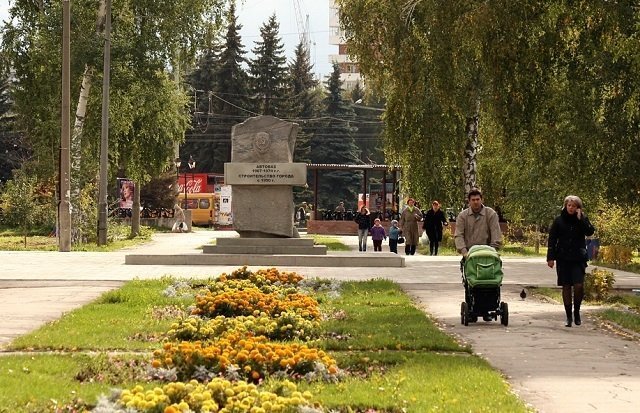В парке Центрального района Тольятти появился Wi-Fi