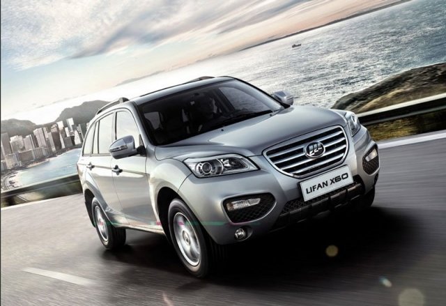 В Кургане открывается автосалон Lifan Motors