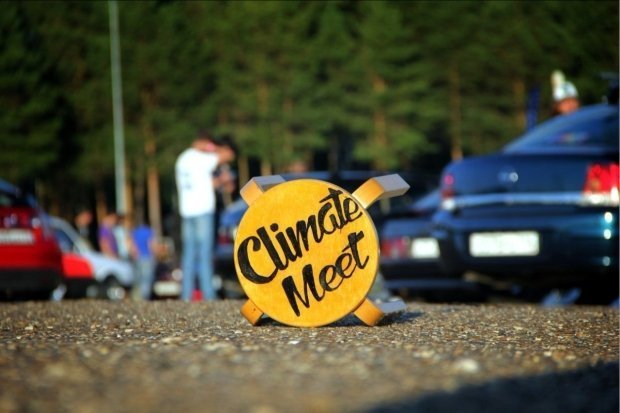 Вблизи Казани пройдет стенс-фестиваль Climate Meet 2