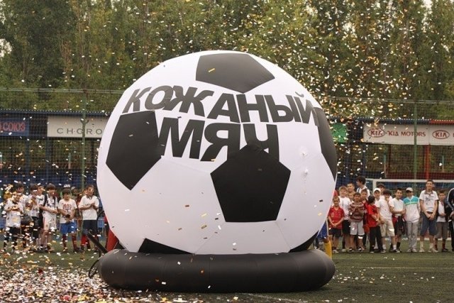 4-5 июня в Сургуте состоится турнир по большому футболу "Кожаный мяч" 