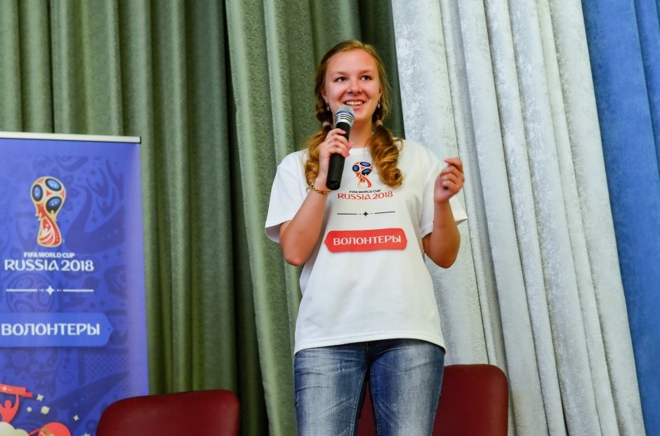 Волонтёров для участия в ЧМ 2018 набирают в Екатеринбурге