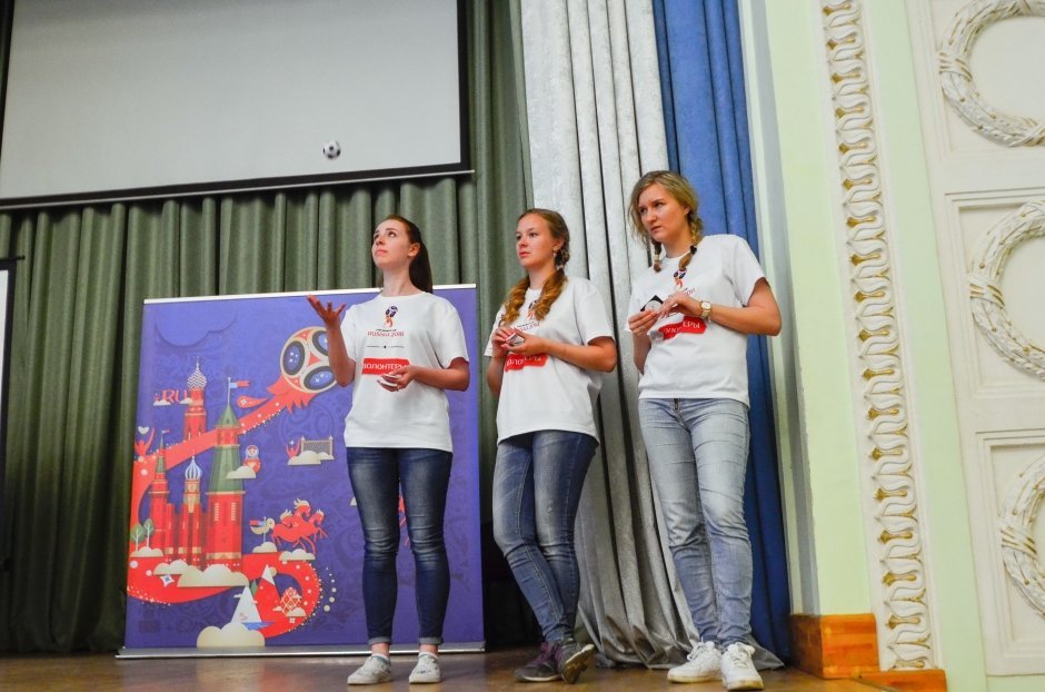 Волонтёров для участия в ЧМ 2018 набирают в Екатеринбурге