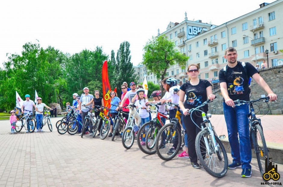 Второй этап конкурса «Вело-Семья 2016» в Екатеринбурге