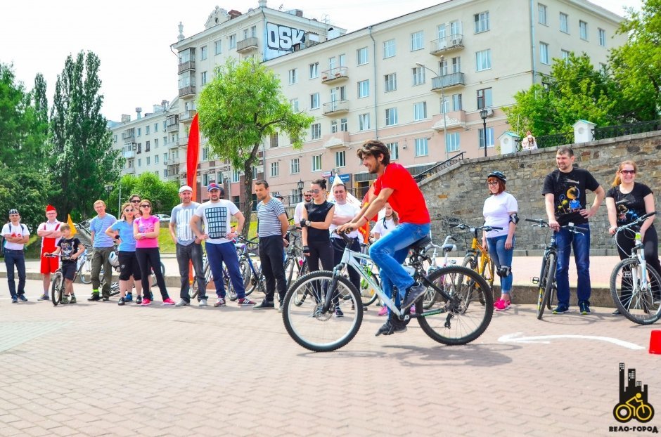 Второй этап конкурса «Вело-Семья 2016» в Екатеринбурге