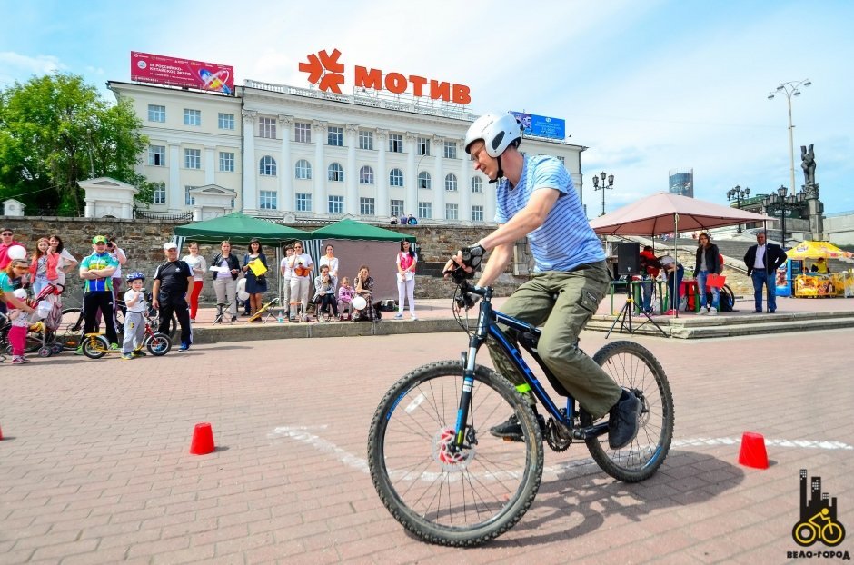 Второй этап конкурса «Вело-Семья 2016» в Екатеринбурге