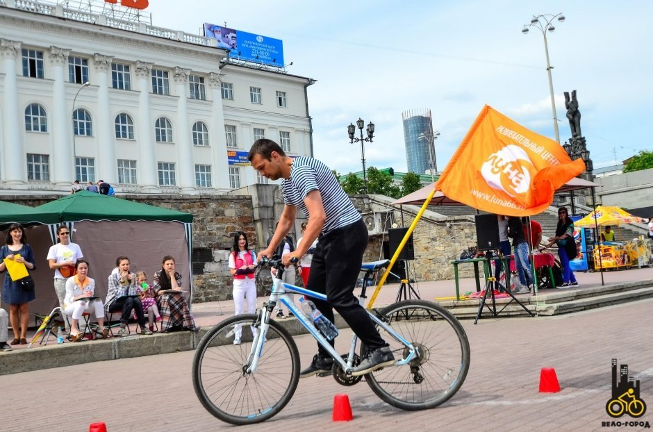 Второй этап конкурса «Вело-Семья 2016» в Екатеринбурге