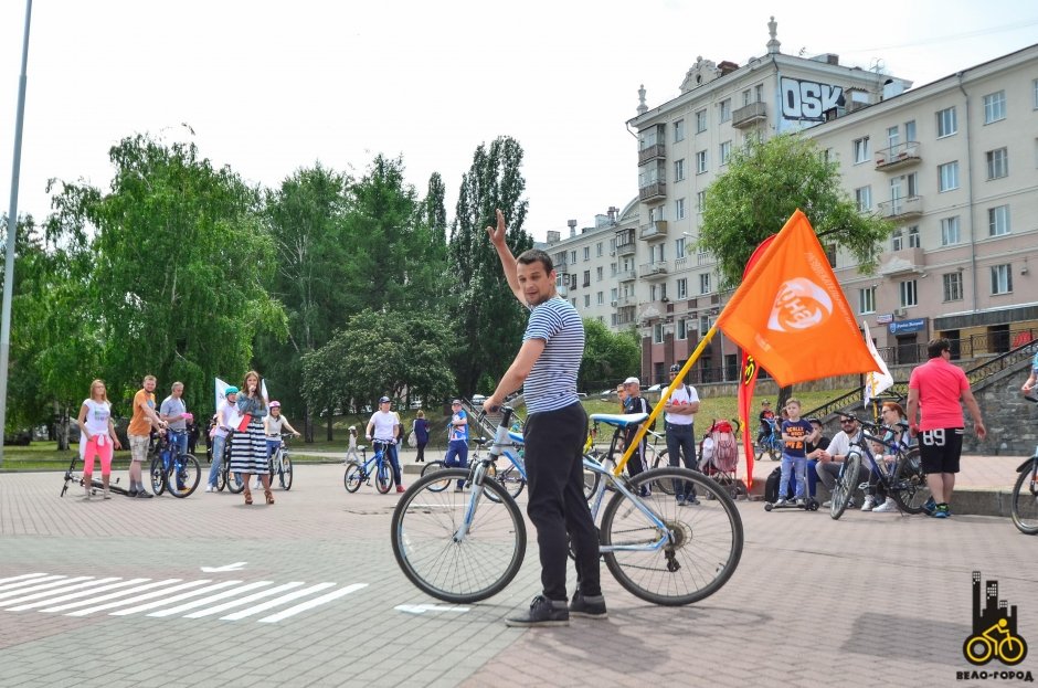 Второй этап конкурса «Вело-Семья 2016» в Екатеринбурге