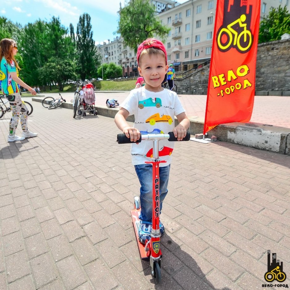 Второй этап конкурса «Вело-Семья 2016» в Екатеринбурге