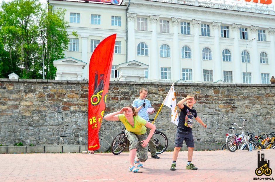 Второй этап конкурса «Вело-Семья 2016» в Екатеринбурге