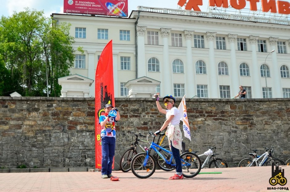 Второй этап конкурса «Вело-Семья 2016» в Екатеринбурге