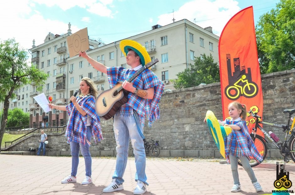 Второй этап конкурса «Вело-Семья 2016» в Екатеринбурге