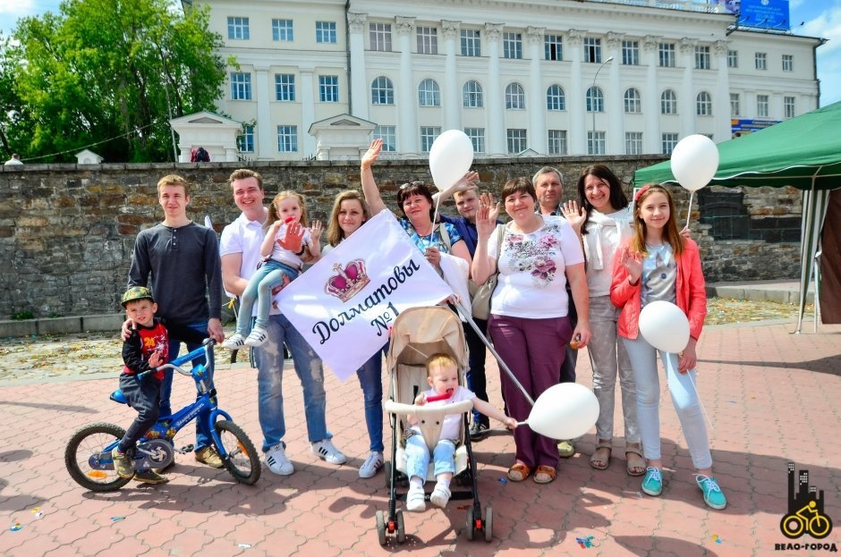 Второй этап конкурса «Вело-Семья 2016» в Екатеринбурге