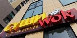 В Казани теперь тоже есть магазин и доставка «Суши Wok»