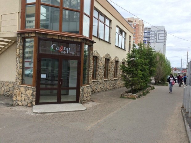 В Казани открылось халяльное кафе «Сахар»