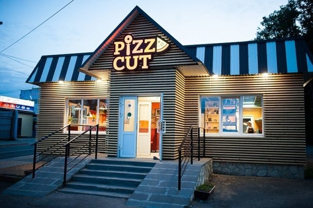 В Ижевске открылась вторая пиццерия Pizza Cut