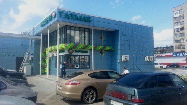 В Казани на улице Хади Такташа открылось кафе «Татмак»