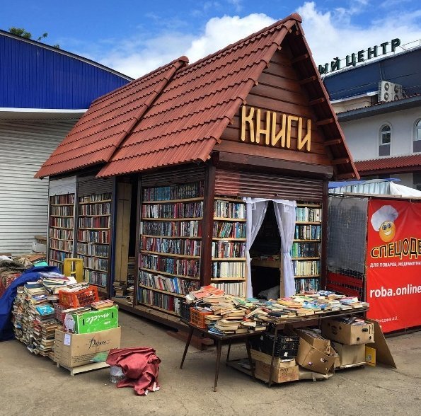 На Центральном рынке Ижевска открылась книжная лавка 
