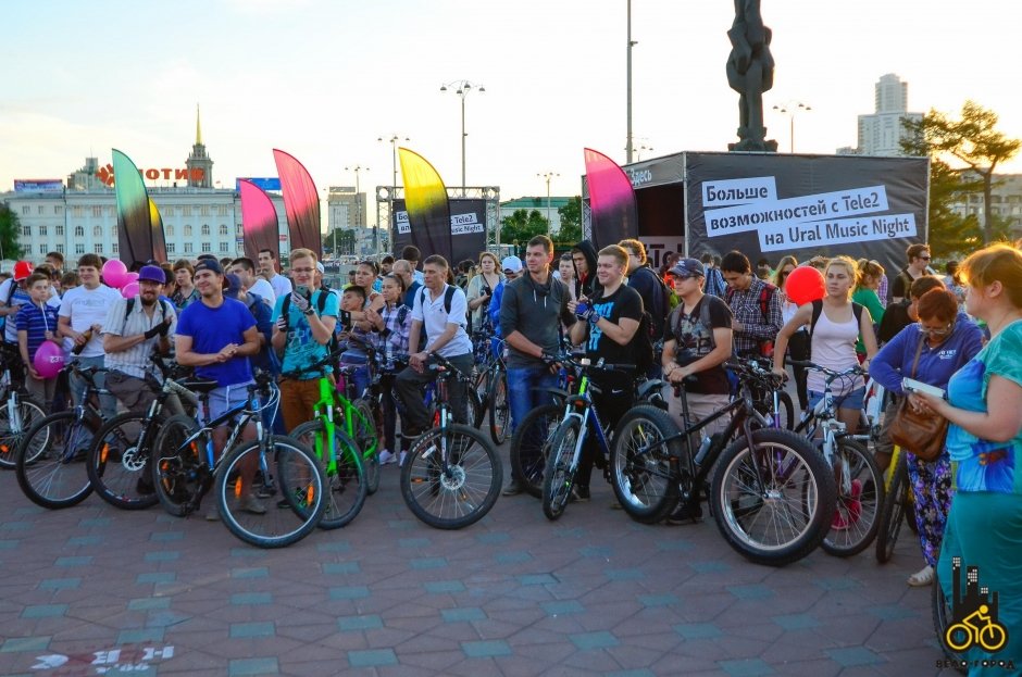 Велоквест в День Музыки прошёл в Екатеринбурге