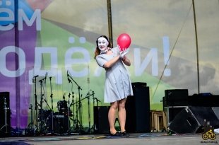 Финал конкурса «Вело-Семья 2016»