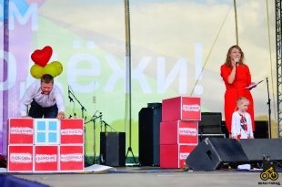 Финал конкурса «Вело-Семья 2016»