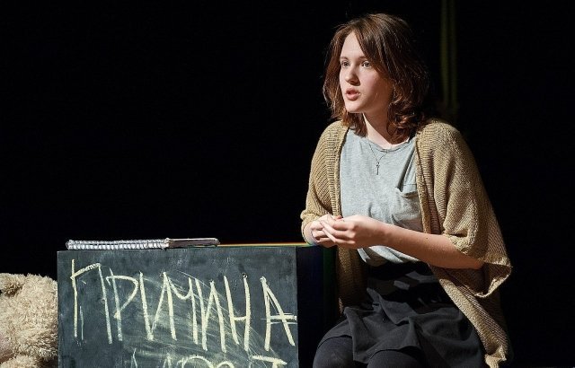 Театр "Солнце Сибири" покажет тюменцам спектакль "Победила Я"