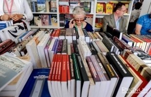 Фестиваль книги и чтения «Уникальный Омск»