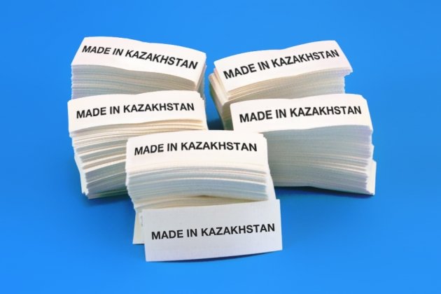 В Астане открылся первый торговый дом казахстанских производителей