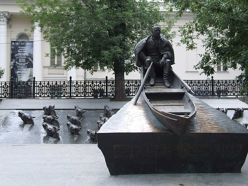 фонтан памятник Шолохову