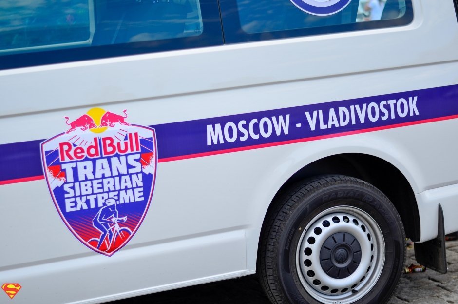 Участники Red Bull Trans-Siberian Extreme побывали в Екатеринбурге