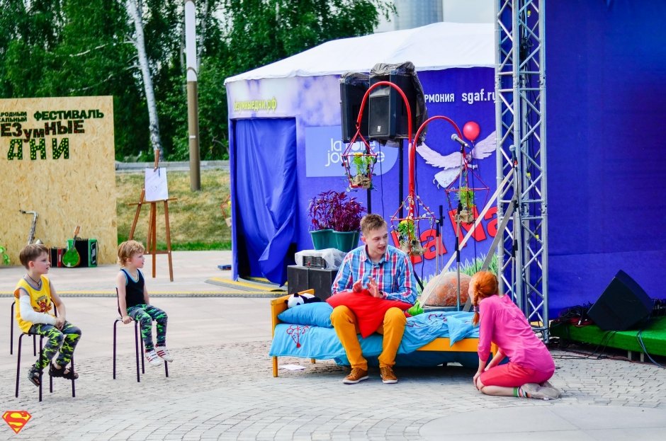 Заключительный день фестиваля «Безумные дни»