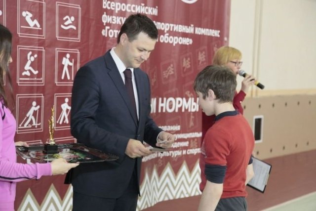 Олимпийские чемпионы будут вручать значки ГТО краснодарским школьникам