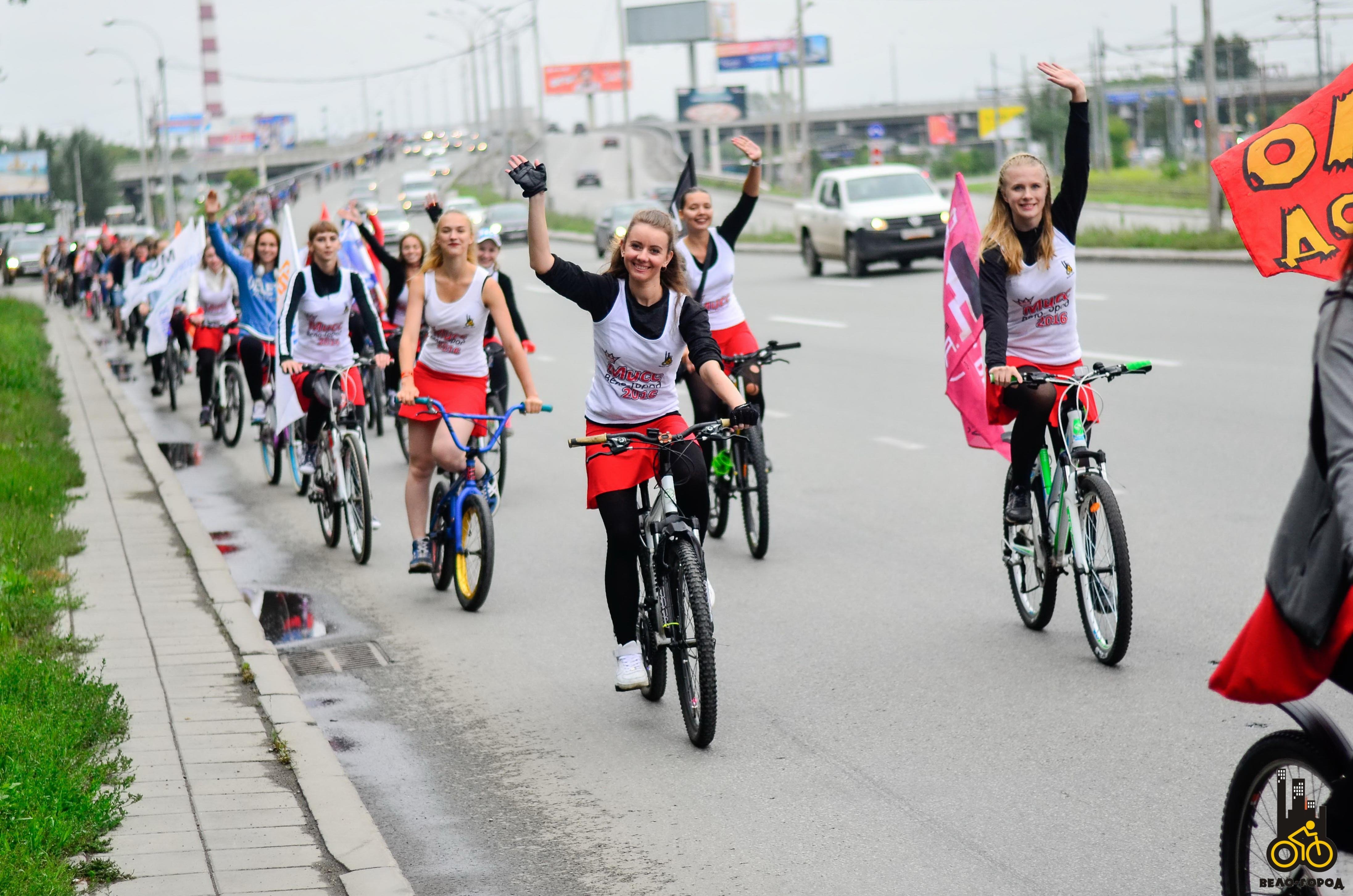 Вела город. Велоразметка в Москве. Город веле Восток.