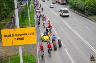 Очередной этап конкурса «Мисс Вело-Город» прошёл в это воскресенье