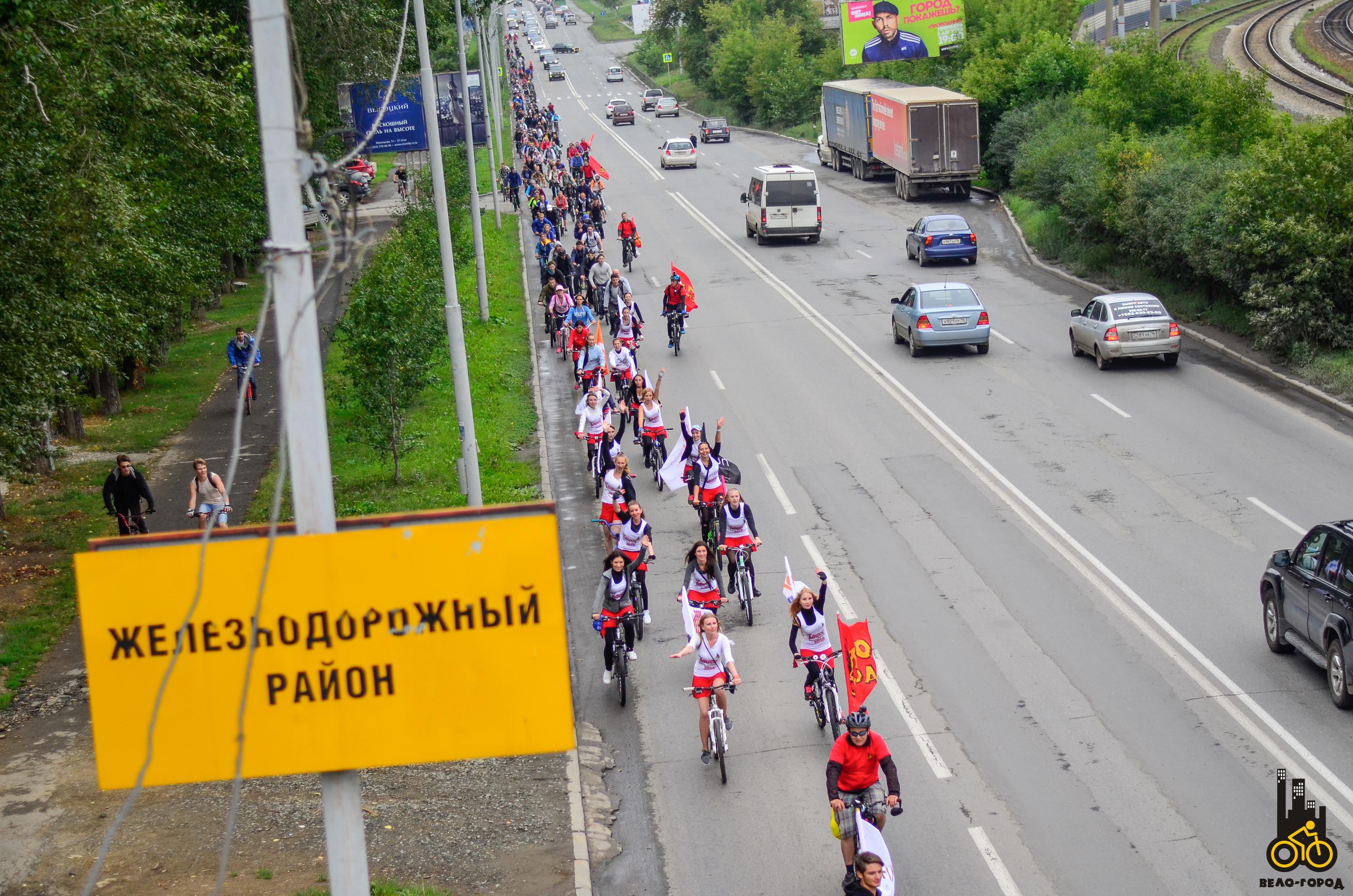 Вела город