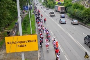 Очередной этап конкурса «Мисс Вело-Город» прошёл в это воскресенье